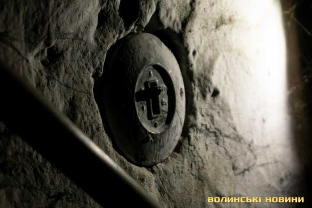Вимикач у підвалі орієнтовно середини ХХ століття