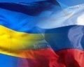 http://gazeta.ua/index.php?id=347955