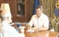 http://podrobnosti.ua/power/2010/07/22/702853.html