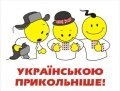http://sd.org.ua/news.php?id=15792