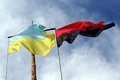 http://www.ukrnationalism.org.ua/get/img.cgi?n=1828