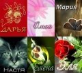 http://contmob.ru/uploads/posts/2009-06/1246080064_na-sajjt.jpg