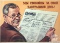 http://retropost.ru/postcards/2424.html
