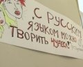 http://tsn.ua/ukrayina/do-kinoteatriv-krimu-povernuli-filmi-dublovani-rosiyskoyu-movoyu.html