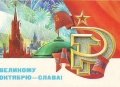 http://www.krasnoyeznamya.ru/page.php?vrub=rm&vparid=44&vid=47