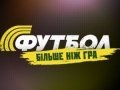 ТРК 