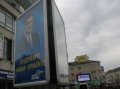 http://pravda.lutsk.ua/