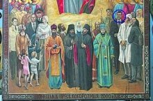 Януковича і Ющенка зобразили на іконах. ФОТО