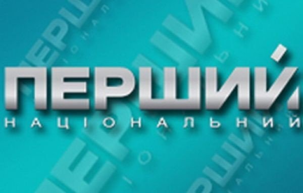 Это первый из основных украинских каналов за последнее время, который