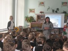 Вчителька написала книгу для дітей. ФОТО
