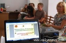 В Луцьку готуватимуть професійних волонтерів. ФОТО
