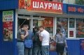 http://www.segodnya.ua
