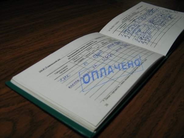 Доценту рязанского агроуниверситета дали условный срок за взятку от студентки-должницы