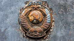 Рада внесла уточнення до закону про декомунізацію