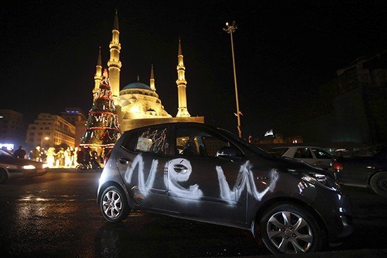 Бейрут, Ліван