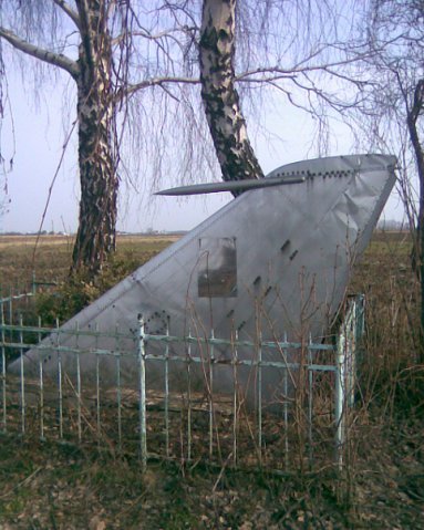 Памятник загиблому в авіакатастрофі 22 січня 1979 року поблизу села Липляни Луцького району льотчику