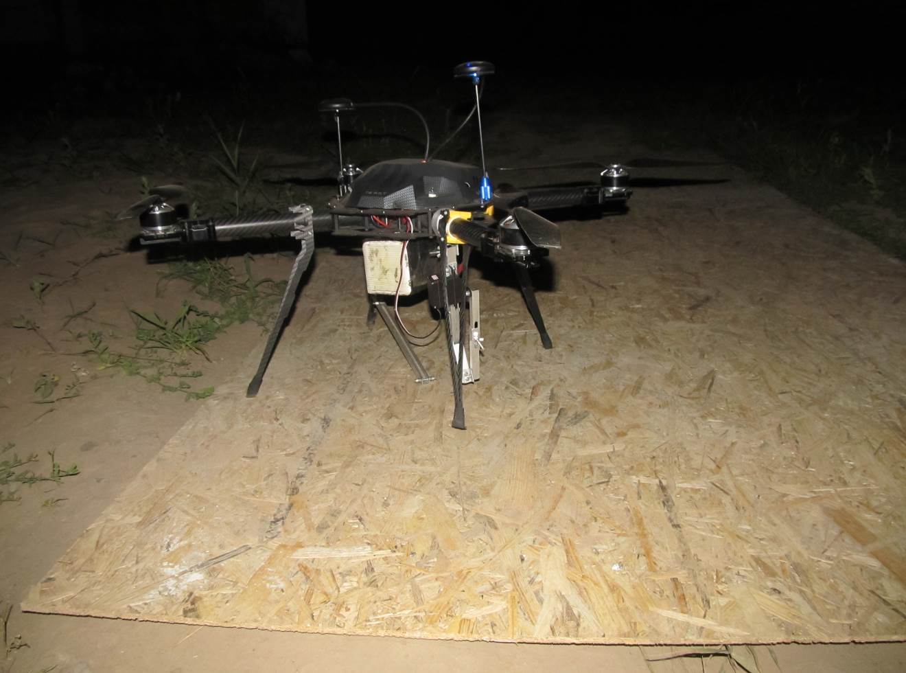 Квадрокоптер телло мавис. Квадрокоптер улетел. , инв. Найден коптер. Бпла лиза алерт.