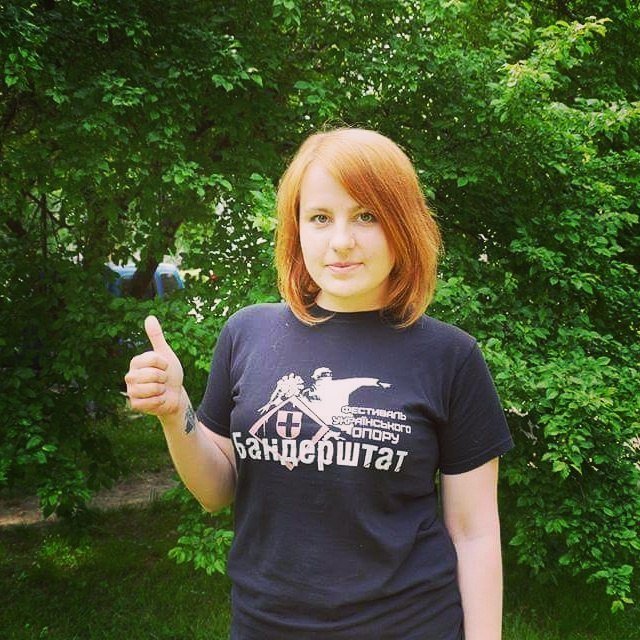 Юлія Грищук