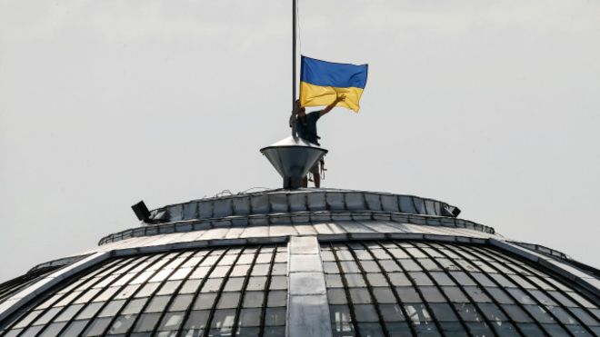 https://www.volynnews.com/files/news/2016/09-04/200833/160903125704_ukraine_flag_640x360_reuters_nocredit.jpg
