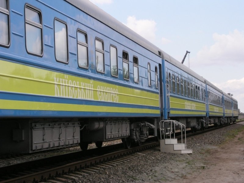 Поезд киев варшава