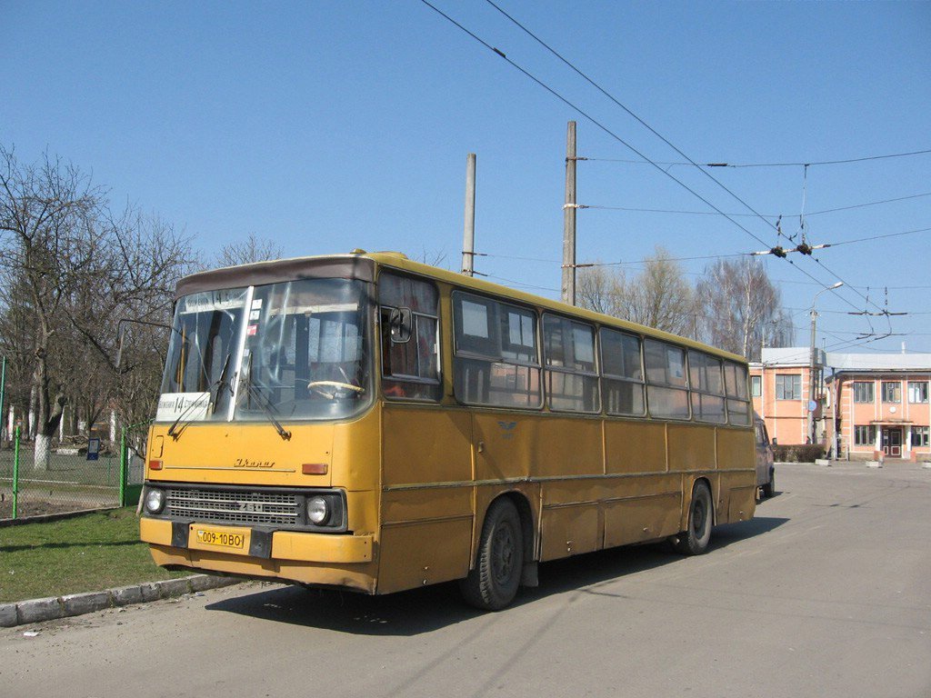 Початок виробництва автобусів Ікарус