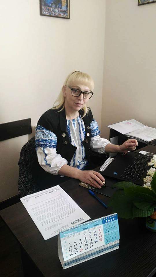 Інна Крочук