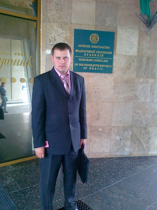 Сергій Набойчик