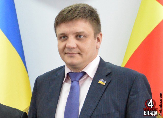 Сергій Була