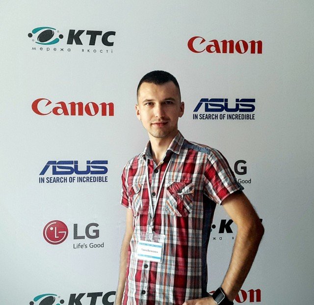 Павло Волосович