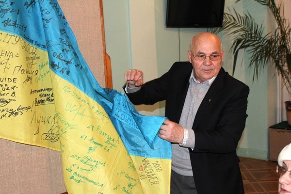 Володимир Гащин