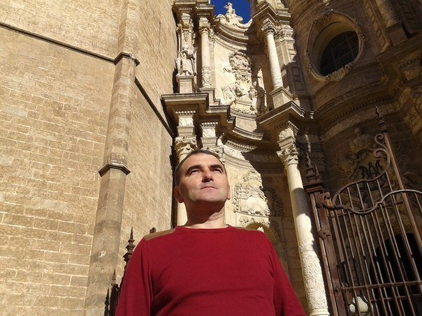 Олександр Мартинюк