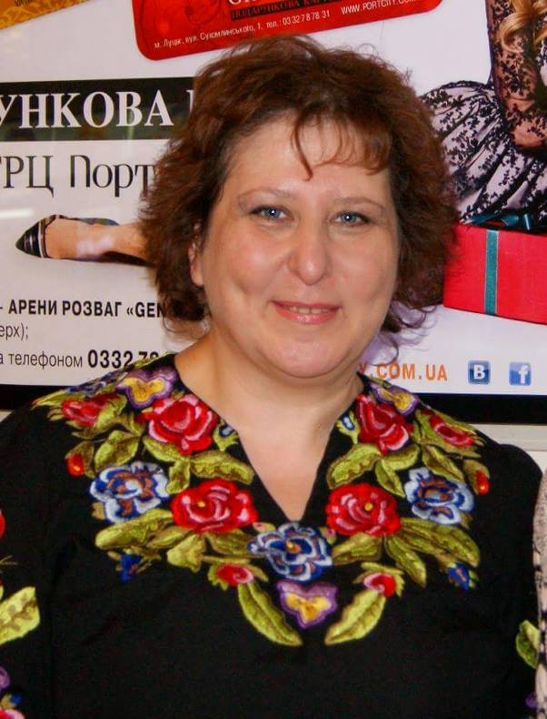 Наталя Гунько