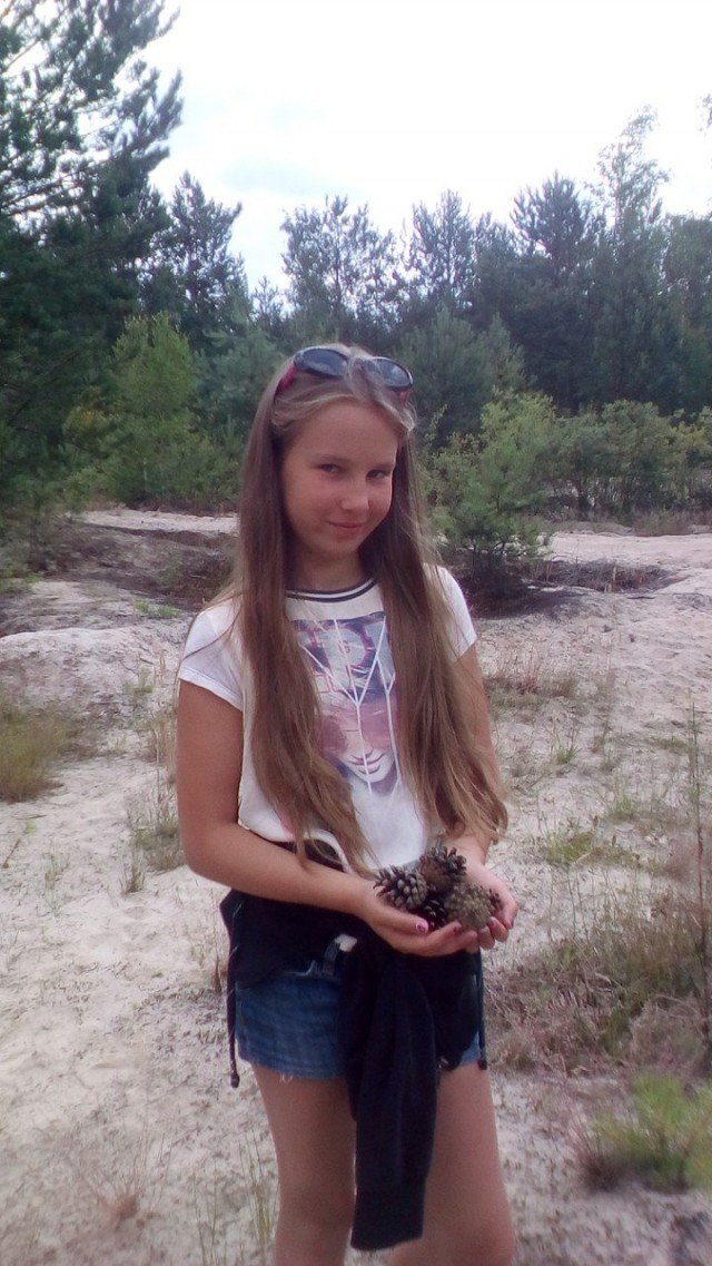 Аня Саваринська