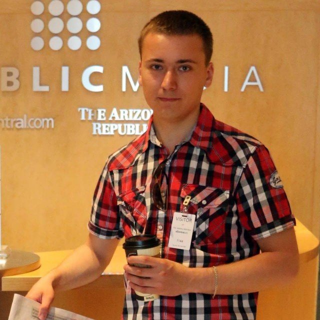 Юрій Горбач