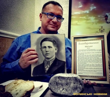 Фото з особистого архіву Даніеля Рудни.