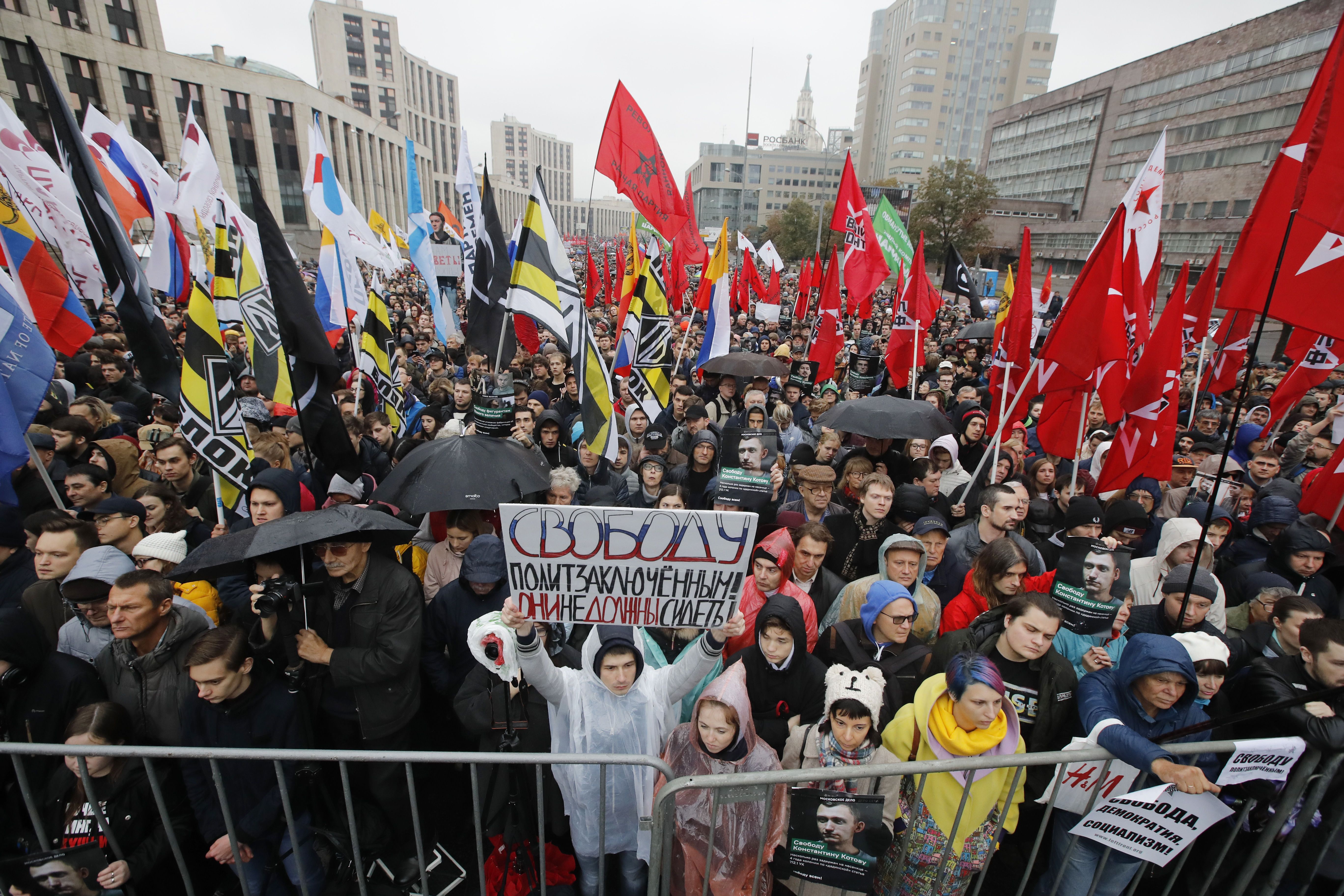 Выступающие против свободы. Митинги в Москве 2019. Митинг на Сахарова 2019. Политический протест.