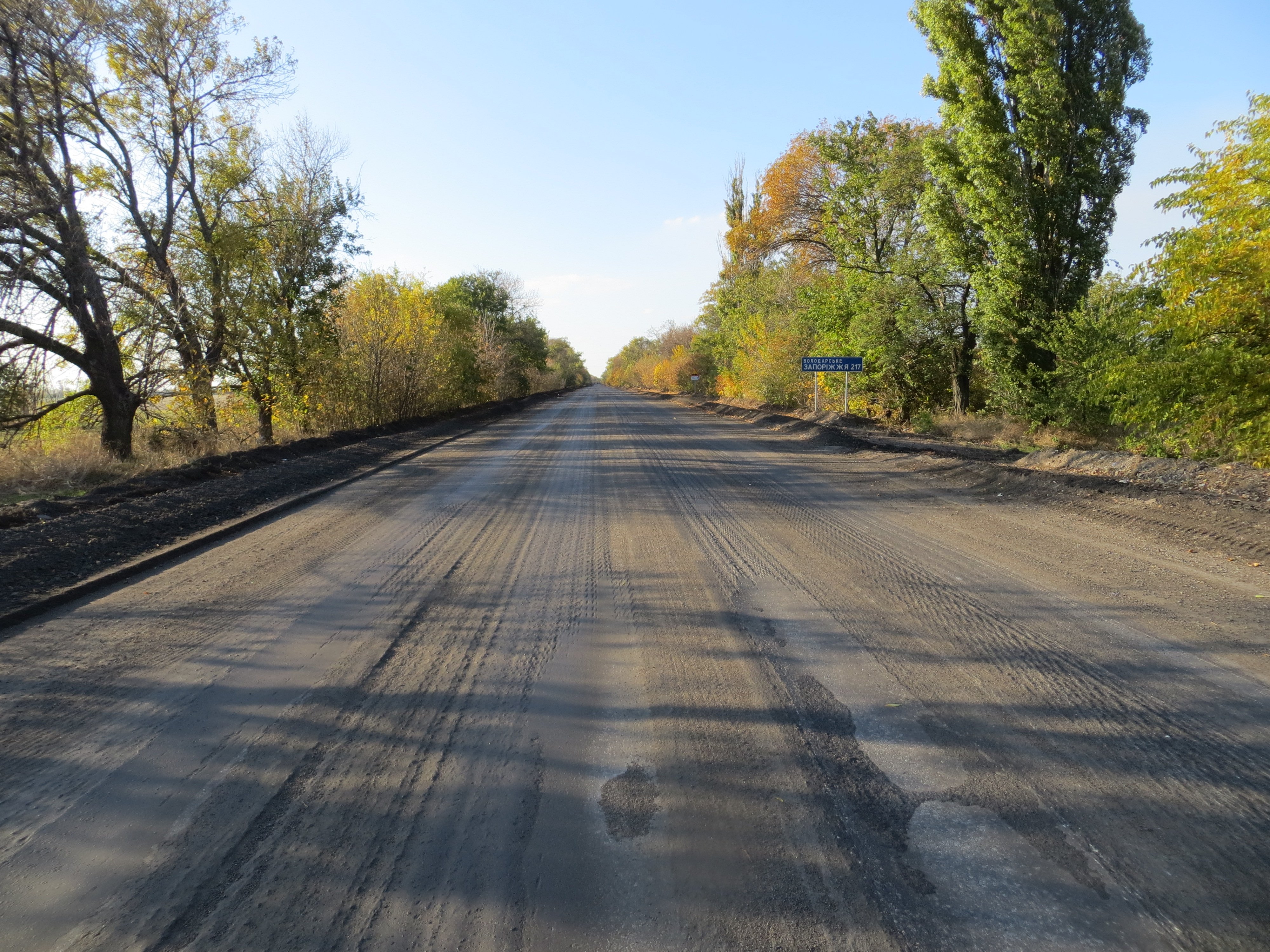 трасса запорожье. трасса запорожье _ помошная. дорога запорожье. дорога запорожье. дороги в мариуполе.