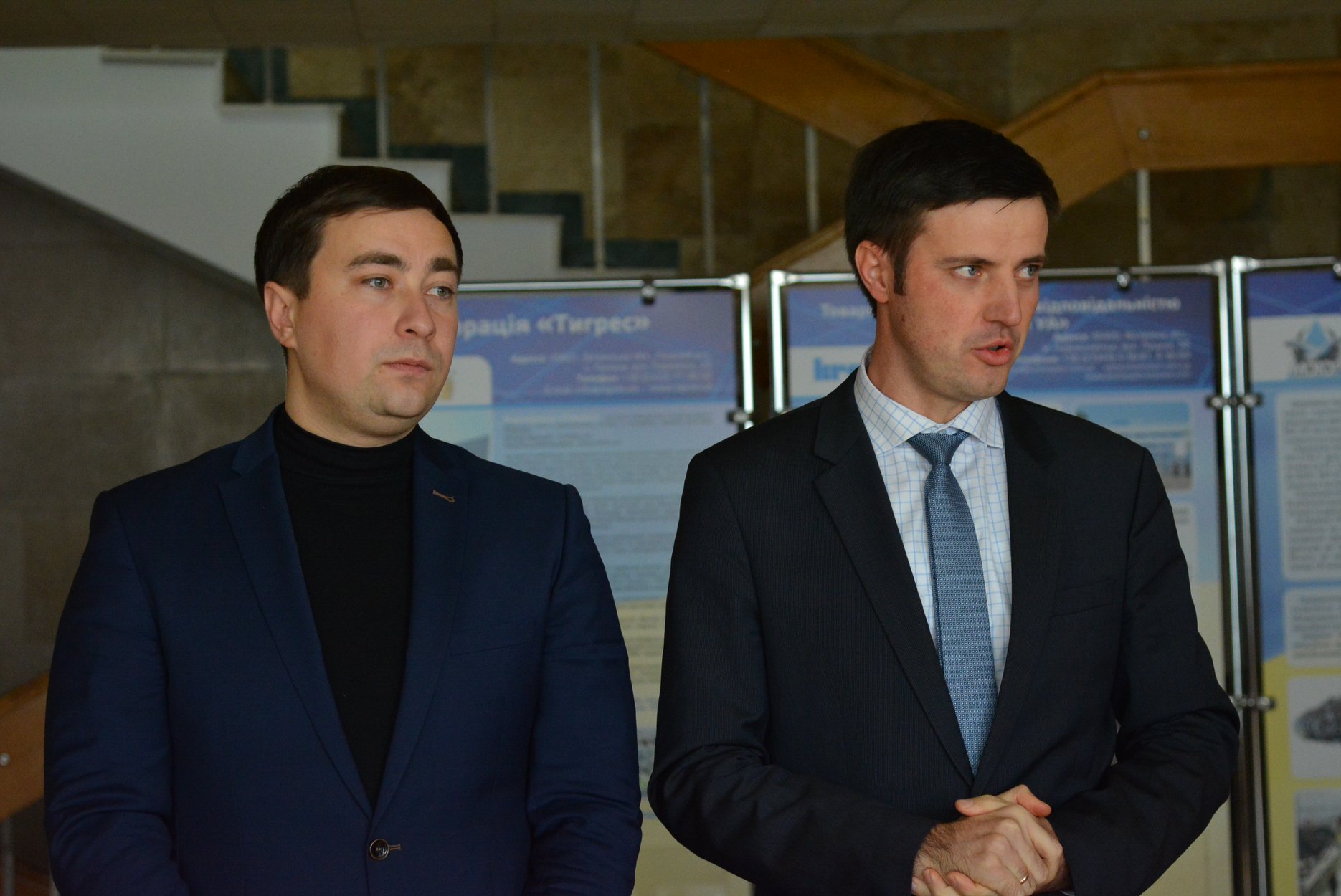 макс м директор