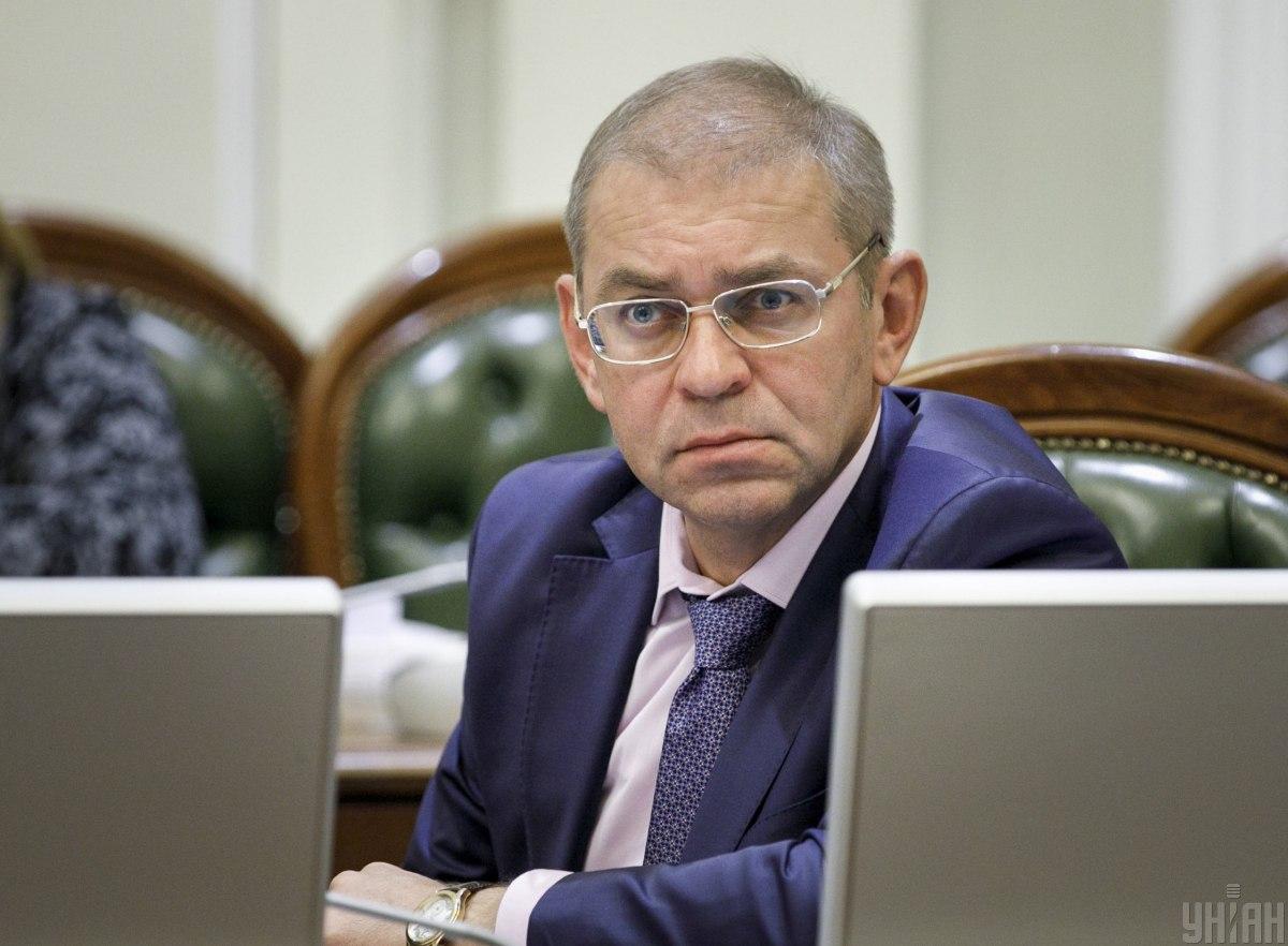 https://www.volynnews.com/files/news/2019/11-29/281513/1570191074-5681.jpg https://www.volynnews.com/files/news/2019/11-29/281513/1570191074-5681.jpg