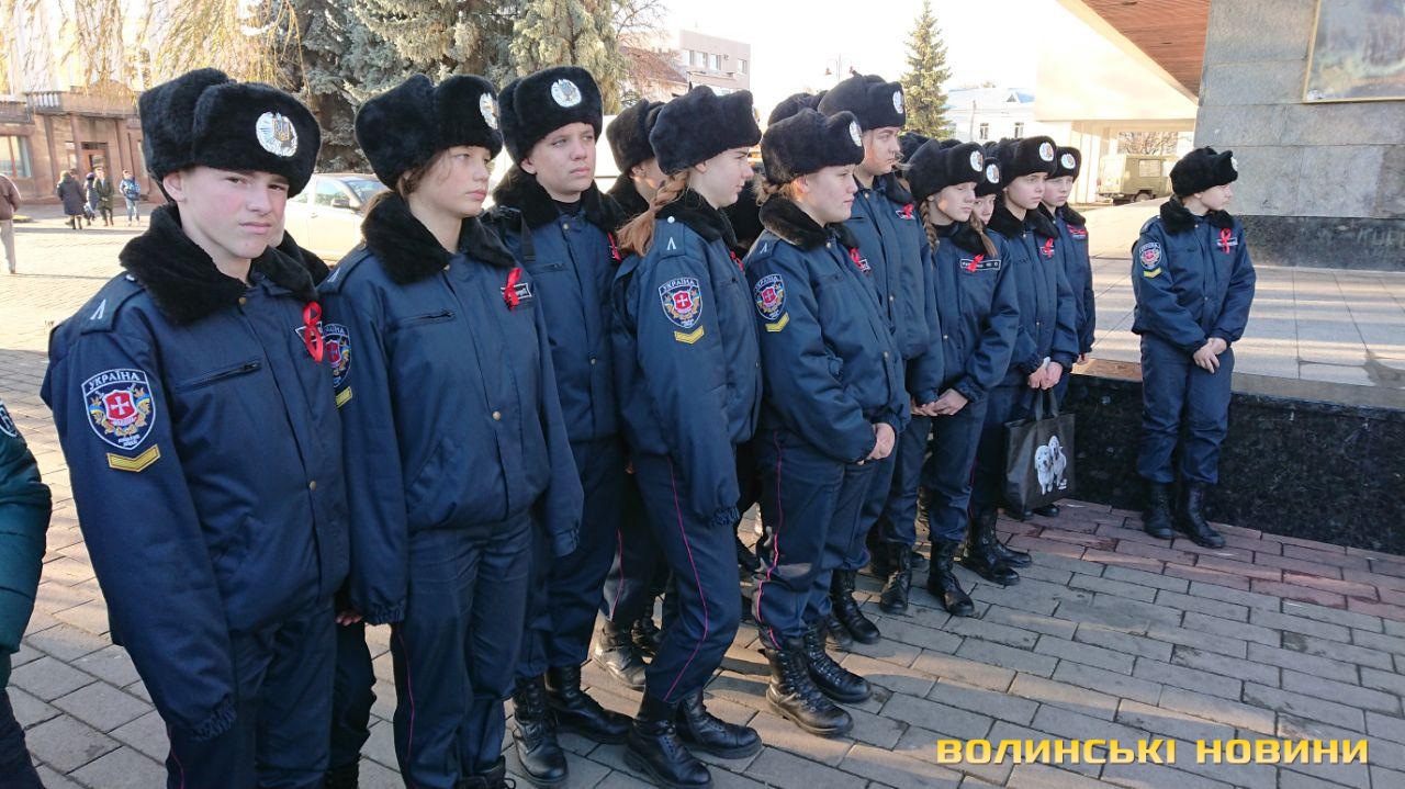 https://www.volynnews.com/files/news/2019/11-29/281520/12w.jpg https://www.volynnews.com/files/news/2019/11-29/281520/12w.jpg