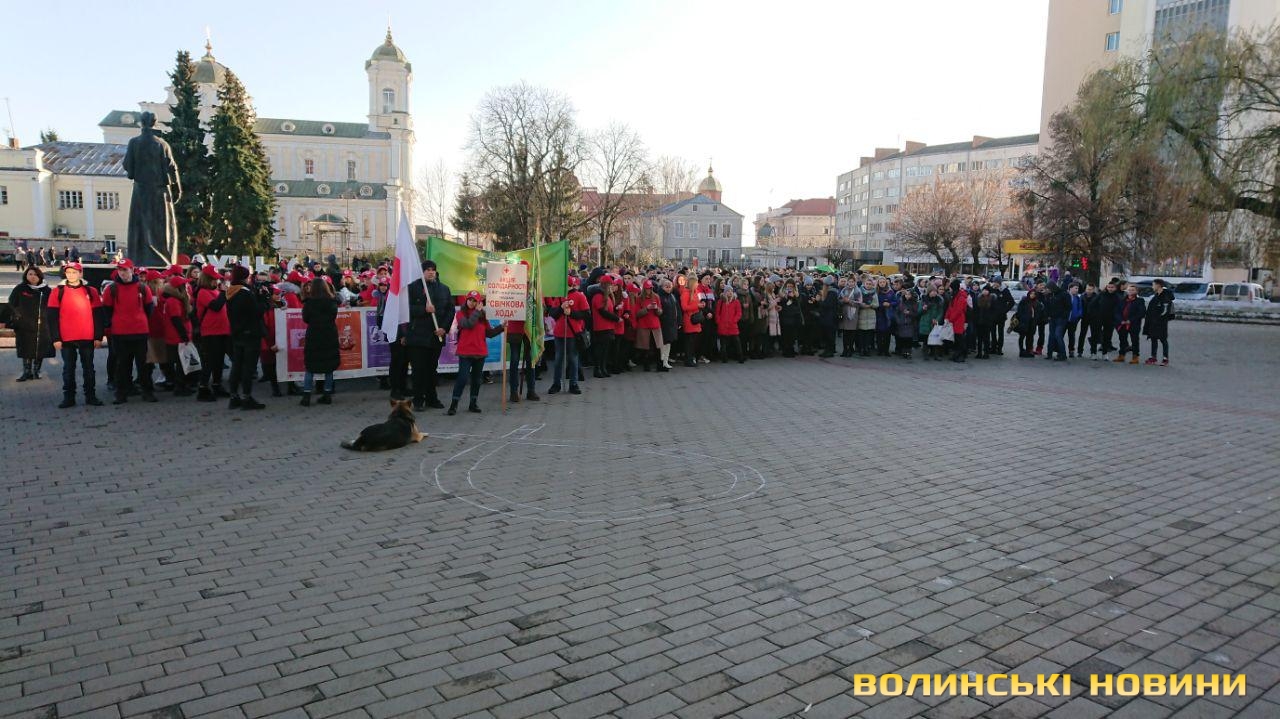 https://www.volynnews.com/files/news/2019/11-29/281520/16w.jpg https://www.volynnews.com/files/news/2019/11-29/281520/16w.jpg