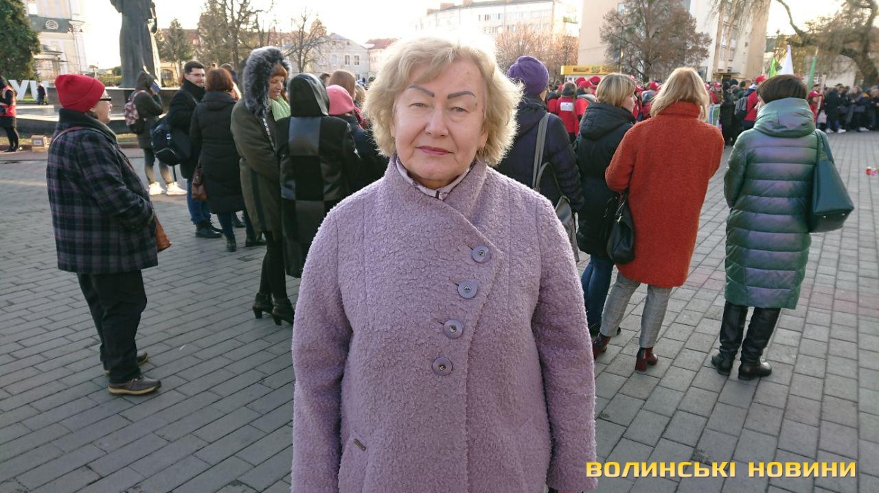 https://www.volynnews.com/files/news/2019/11-29/281520/1w.jpg https://www.volynnews.com/files/news/2019/11-29/281520/1w.jpg