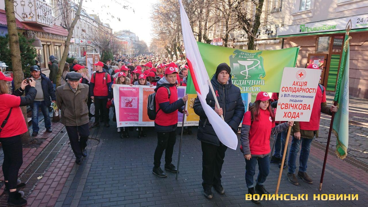https://www.volynnews.com/files/news/2019/11-29/281520/20w.jpg https://www.volynnews.com/files/news/2019/11-29/281520/20w.jpg