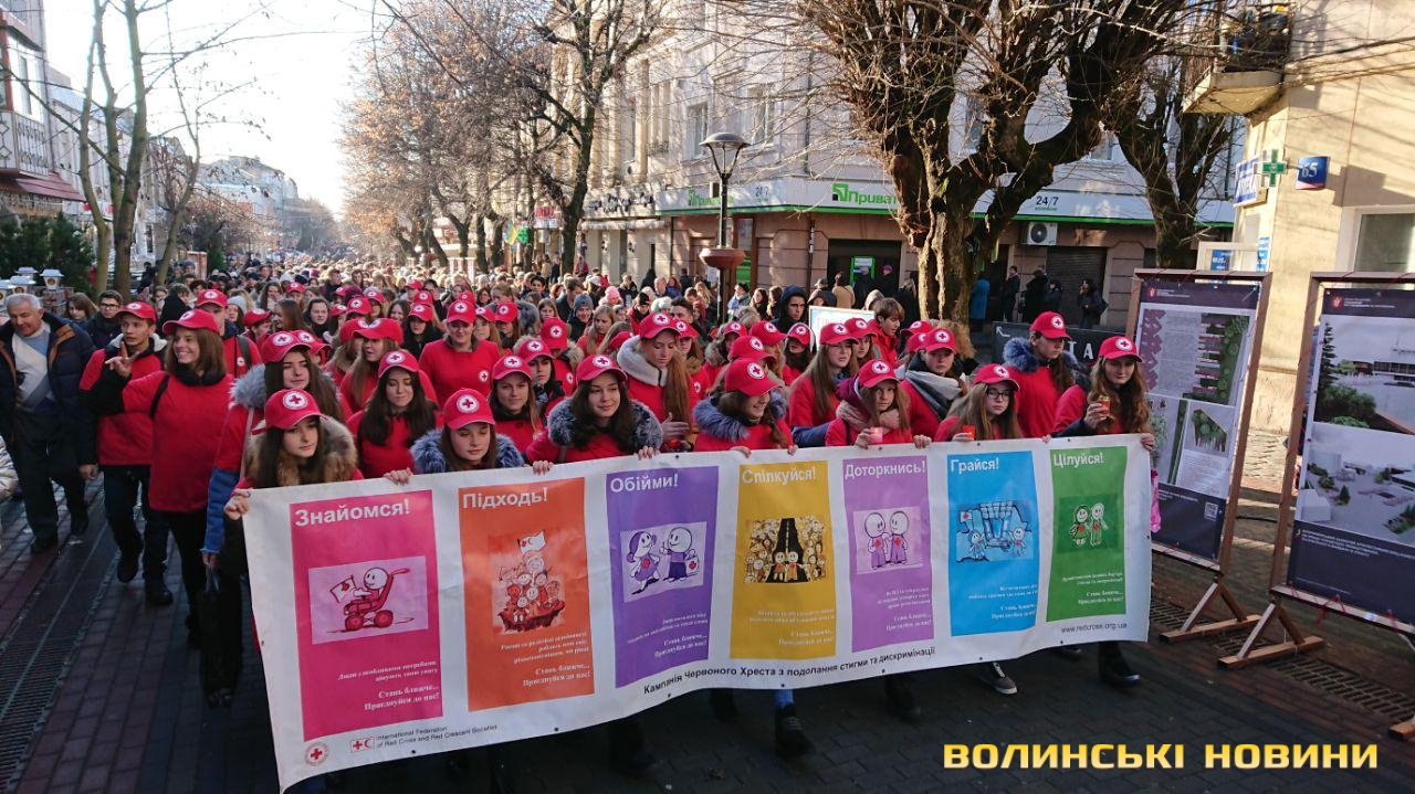 https://www.volynnews.com/files/news/2019/11-29/281520/7w.jpg https://www.volynnews.com/files/news/2019/11-29/281520/7w.jpg
