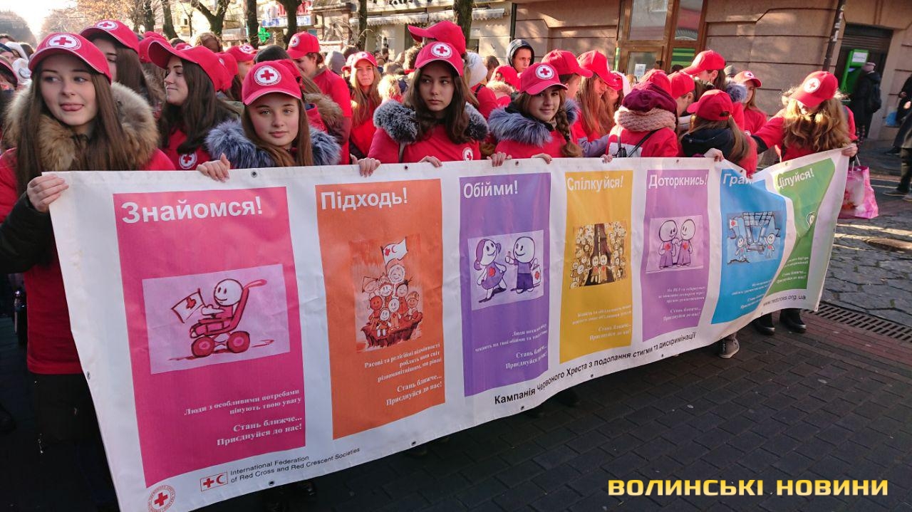 https://www.volynnews.com/files/news/2019/11-29/281520/8w.jpg https://www.volynnews.com/files/news/2019/11-29/281520/8w.jpg