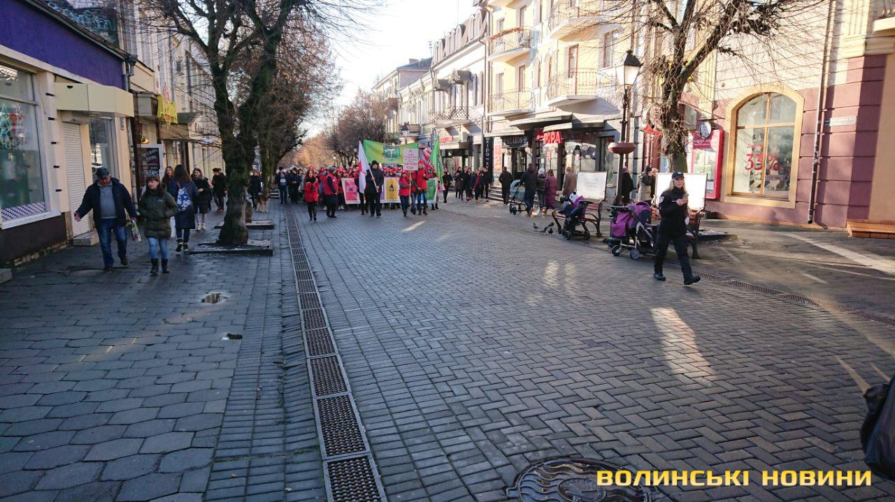 https://www.volynnews.com/files/news/2019/11-29/281520/9w.jpg https://www.volynnews.com/files/news/2019/11-29/281520/9w.jpg