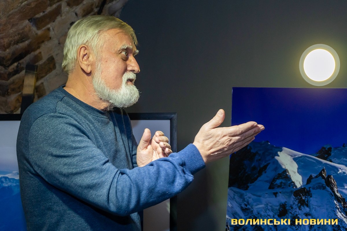 https://www.volynnews.com/files/news/2019/12-08/282112/01w.jpg https://www.volynnews.com/files/news/2019/12-08/282112/01w.jpg