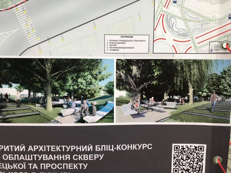 https://www.volynnews.com/files/news/2019/12-09/282145/78594765_2753520654713588_3838244695696211968_n.jpg https://www.volynnews.com/files/news/2019/12-09/282145/78594765_2753520654713588_3838244695696211968_n.jpg