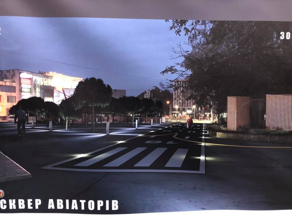 https://www.volynnews.com/files/news/2019/12-09/282145/79952645_2753520408046946_1625323690478534656_n.jpg https://www.volynnews.com/files/news/2019/12-09/282145/79952645_2753520408046946_1625323690478534656_n.jpg