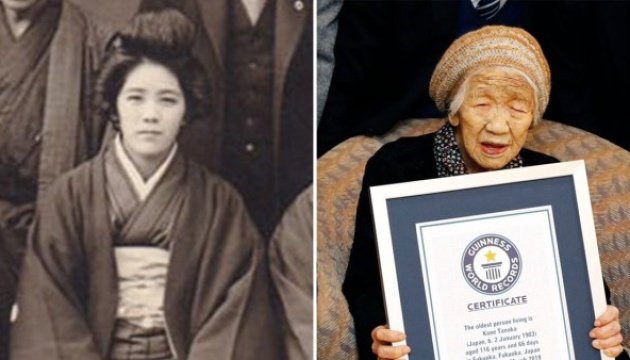 В Японії найстаріша у світі жінка відсвяткувала 117-й день народження